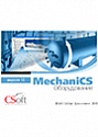 MechaniCS Оборудование, Subscription (2 года)