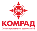 KOMRAD Enterprise SIEM. Лицензия All-in-one, версия 4, при переходе с лицензии Base версии 4, сертификат ФСТЭК России