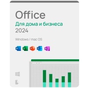 Microsoft Office Для Дома и Бизнеса 2024, Бессрочная Электронная лицензия на 1ПК или Mac