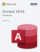 Microsoft Access 2024