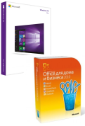 BOX Комплект Windows 10 Профессиональная + Office 2010 Для Дома и Бизнеса