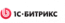 1С-Битрикс24. Лицензия Стандартный (12 мес.)