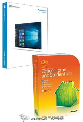 BOX Комплект Windows 10 Домашняя + Office 2010 Для Дома и Учебы