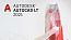 AutoCAD LT 2021 Commercial New Single-user ELD 3-Year Subscription