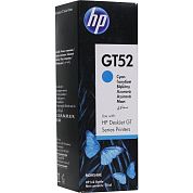 Контейнер с чернилами HP GT52 M0H54AE голубой оригинальный