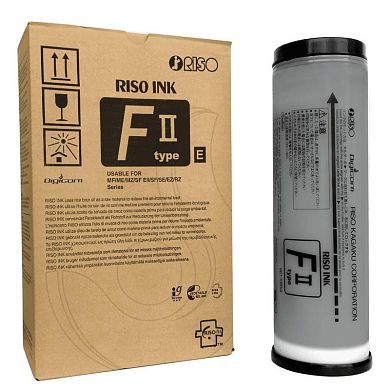 Краска Riso S-8127E светло-серая (2 штуки в упаковке)