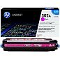 Картридж лазерный HP 502A Q6473A пурпурный оригинальный