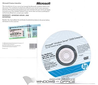 HP Windows Server Enterprise 2008 ROK 64 bit ENG 1-8CPU 468749-B23