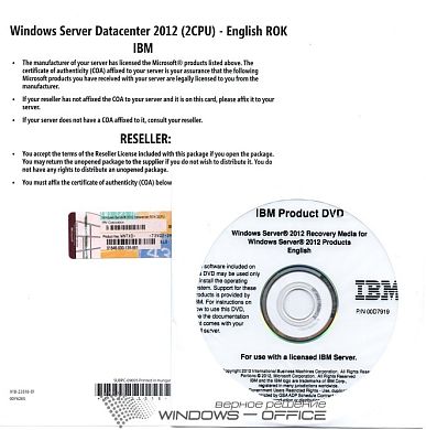IBM Windows Server 2012 Datacenter ROK 2CPU English 00Y6285
