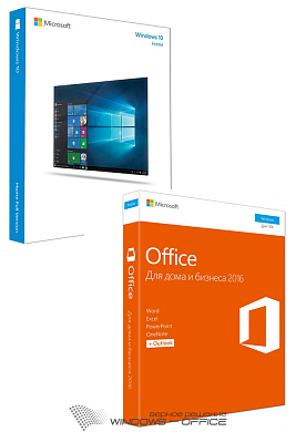 BOX Комплект Windows 10 Домашняя + Office 2016 Для Дома и Бизнеса