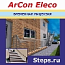 ArCon Eleco Small Business