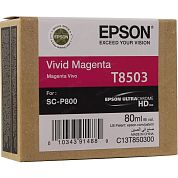 Картридж струйный Epson T8503 C13T850300 пурпурный оригинальный
