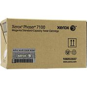 Тонер-картридж Xerox 106R02607 пурпурный оригинальный