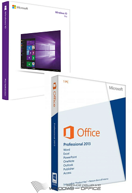 BOX Комплект Windows 10 Профессиональная + Office 2013 Профессиональный