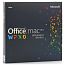 Microsoft Office Mac Home Business 1PK 2011 Russian Russia Only EM DVD No Skype