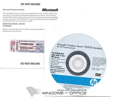 HP Windows Server R2 Standard 2008 ROK 64 bit Russian 1-4CPU 5Clt 589275-B21