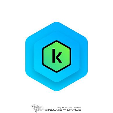 Kaspersky Standard Russian Edition. 10-Device 1 year Base Download Pack - Лицензия