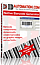 Crystal Reports USPS Intelligent Mail IMb Native Barcode Generator 5 Developers License