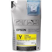 Чернила для принтера Epson T7414 C13T741400 желтые оригинальные (6 штук в упаковке)