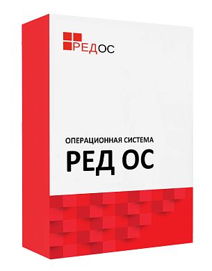 Инсталляционный комплект сертифицированной редакции операционной системы РЕД ОС