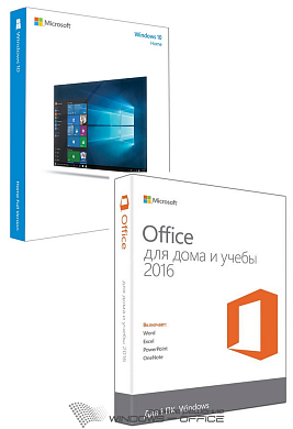BOX Комплект Windows 10 Домашняя + Office 2016 Для Дома и Учебы