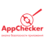 AppChecker Cloud (язык PHP), сроком на 1 год