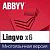 ABBYY Lingvo Многоязычная версия - академическая лицензия