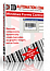 .NET Linear Forms Control Package Single Developer License