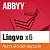 ABBYY Lingvo Английская версия. Пакеты лицензий Concurrent
